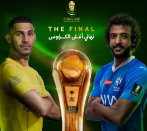 الهلال يواجه النصر في نهائي كأس الملك سلمان في الرياض 2024