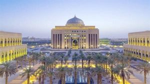 التخصصات المطلوبة وأرقام الشواغر: تفاصيل وظائف التدريس في جامعة الأميرة نورة