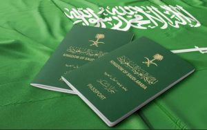 تفاصيل منح الجنسية السعودية الدكتور عبدالله محمد نعمون