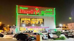 عروض مش هتتعوض تاني…تخفيضات نستو الأحساء ليوم الأحد 15-1-1446 هـ
