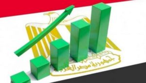 أهداف للحكومة المصرية بشأن زيادة الاقتصاد بنسبة 4.2% في عام 2025
