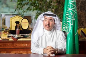 دينا الأسمري