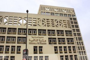 السداد النقدي الفوري