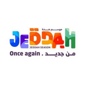 موسم جدة: استقبال زوار محافظات مكة المكرمة بحافلات ترددية جديدة