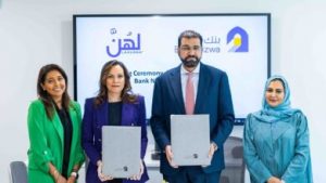 شركة بايودي تكنولوجي تمنح حصة لشركة دوبال القابضة