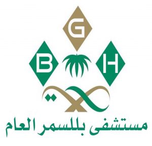 دينا الأسمري