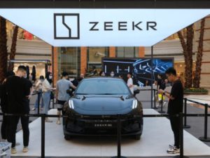 سيارات Zeekr