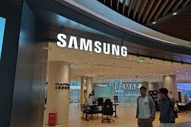 سامسونج
