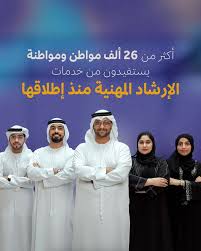 اختبار نافس المجاني