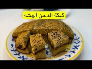 اعملي لأطفالك…كيكة الدخن الهشه بالتمر بطريقة سهلة وبسيطة