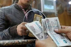 عاجل: التأمينات الاجتماعية تزف بشرى زيادة لأصحاب المعاشات 15%