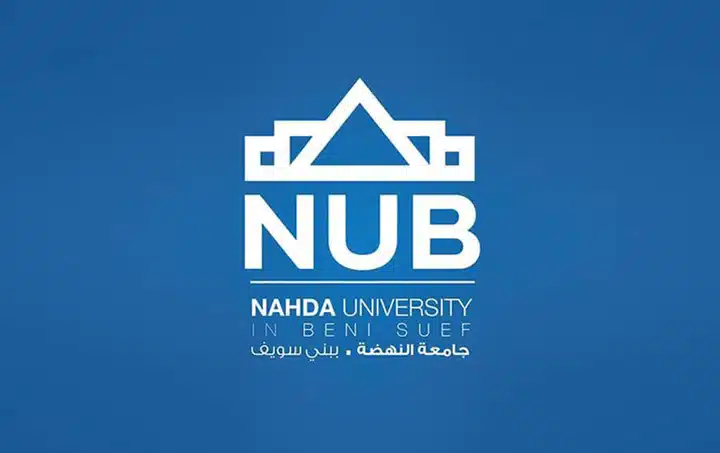 الاستعداد لعام دراسي جديد: مصاريف جامعة النهضة ببني سويف 2025