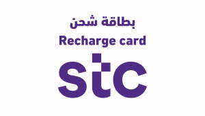 حل مشكلة قفل شريحة STC باستخدام رمز PUK لعام 2024 لشريحة سوا