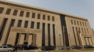هل أنت مستعد؟ وزارة التعليم تعلن وظيفة العمر حتى سن 55 اغتنم الفرصة