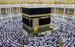 استعلم الآن عن نتائج قرعة الحج 2025