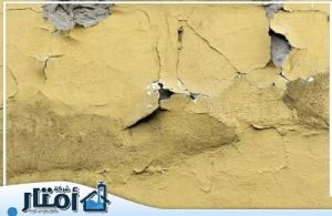 شركة ترميمات وعزل فوم بالسعودية