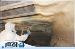 شركة ترميمات وعزل فوم بالسعودية
