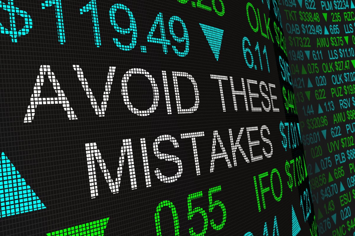 الأخطاء الشائعة في التداول