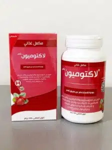 الفيتامينات