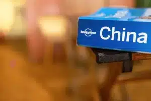 دليل السفر إلى الصين | دليل شامل 2026