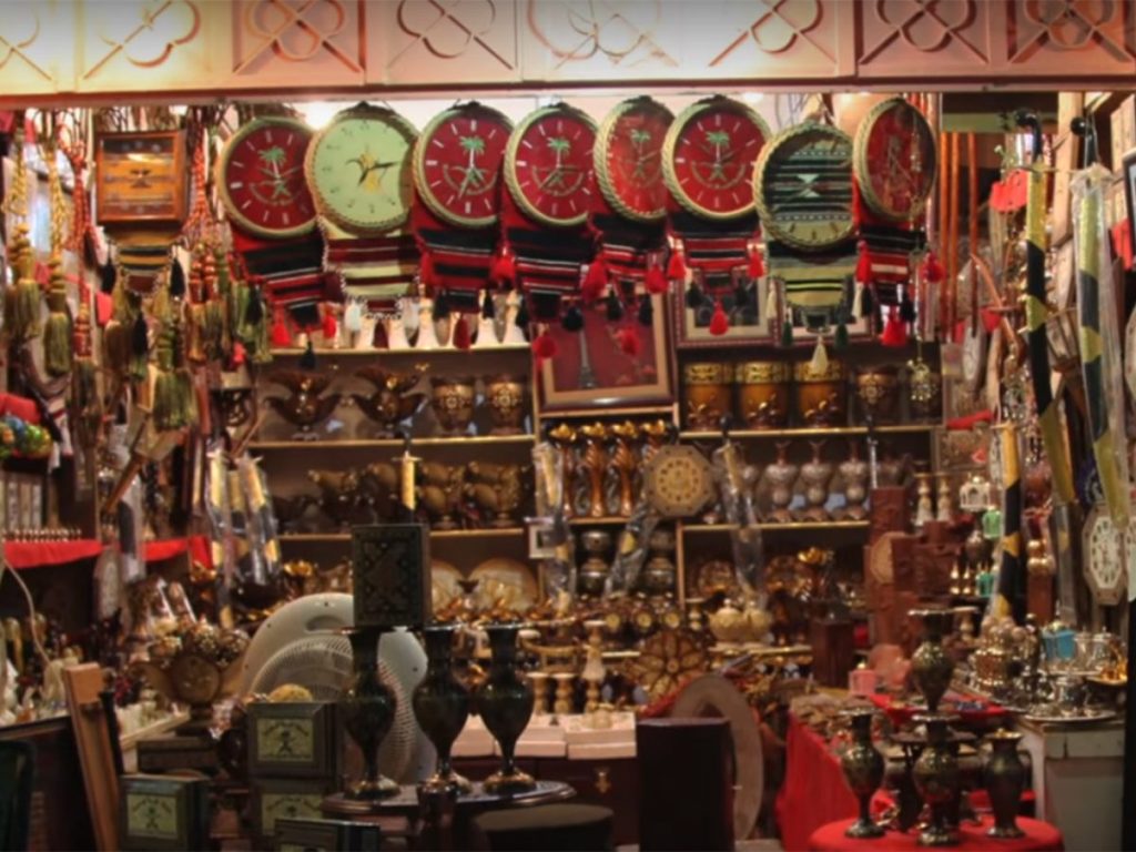 الهدايا التراثية بالسعودية